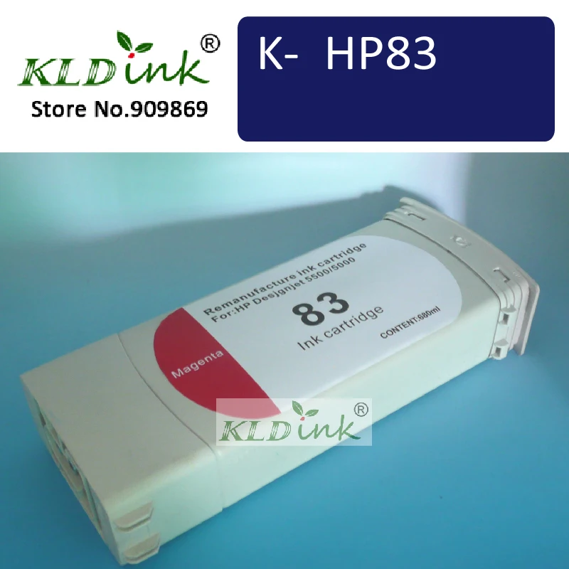 HP83 C4942A Magenta UV Remanufacture inkjet cartridge