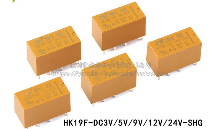 HK19F-DC 3V 5V 12V 24V-SHG  8Pin 1A 125VAC/ 2A 30VDC electric relays (2 set of transformations)