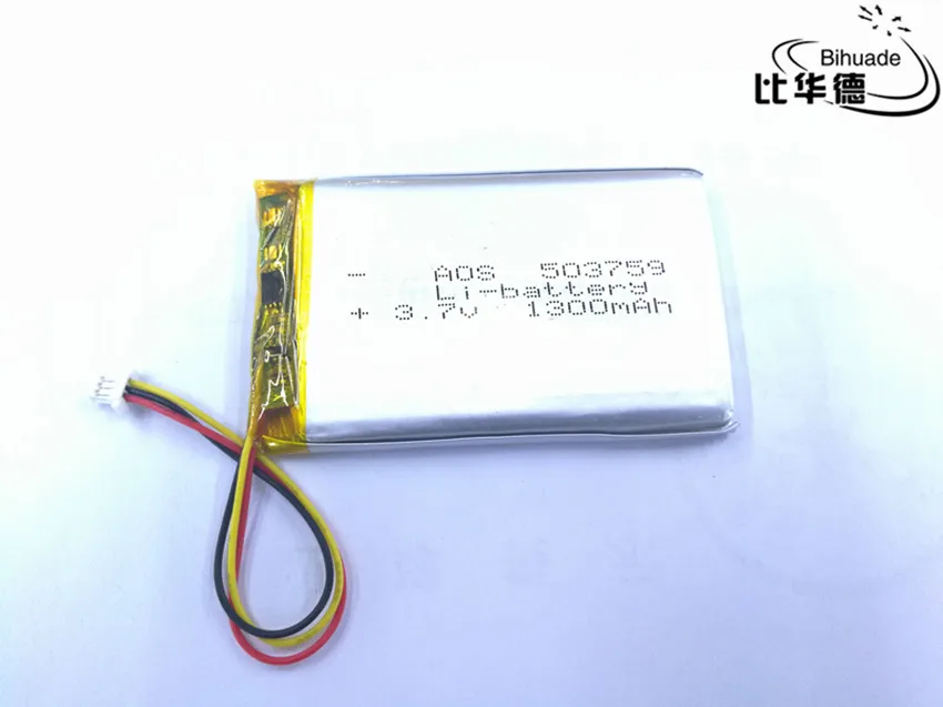 3 line 10pcs 3.7V e Road route HD-X9 navigator battery 053759 503759 1300MAH GPS three lines The 1.0 terminal line is 3P