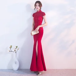 Red Traditional Chinese Wedding Gown Cheongsam Long Qipao Bride Traditions Classic Women Dress Oriental Dresses Size S-3XL