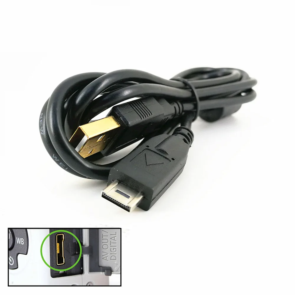 14 Pin USB Data Cable Lead Cord for Panasonic DMC GF2 GH1 GH2 ZS1 ZS3 TZ6 TZ7 TZ10 TZ65 GK TS1 TS2 FZ100