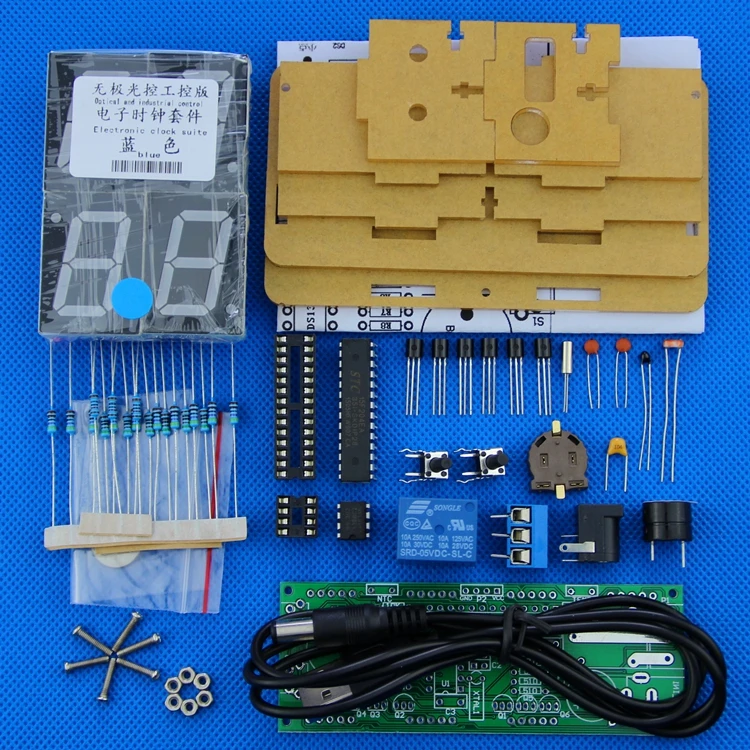 DIY kits  Electronic clock production kit Light control industrial control clock DIY production kit  countdown timing