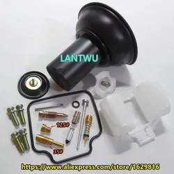 Configuring 29.9MM vacuum diaphragm plunger HM CBX250 Twister cylinder Motorbike VE07 carburetor repair kit Kit