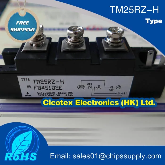 

TM25RZ-H MODULE IGBT