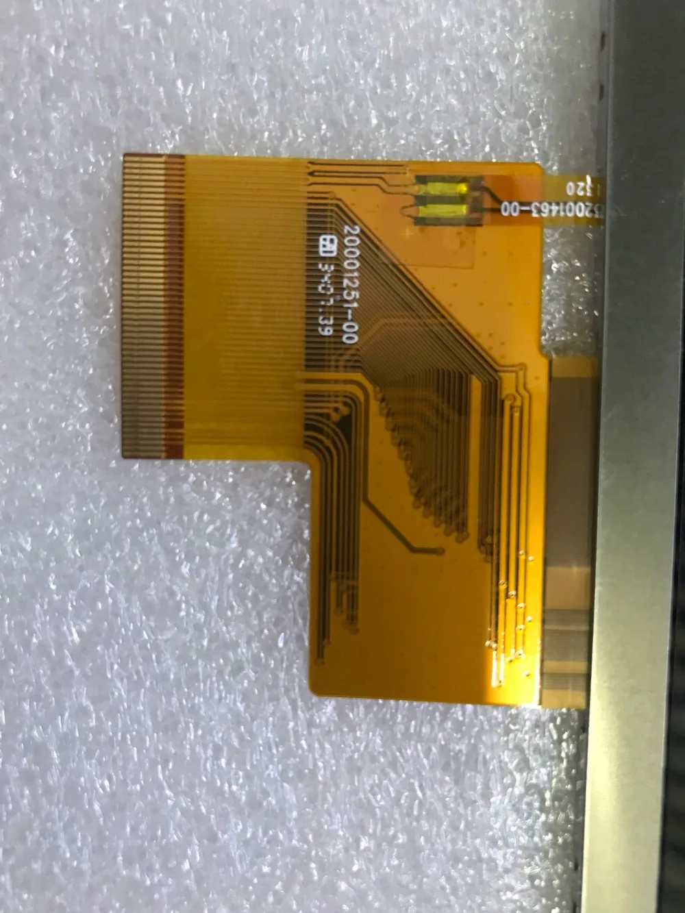 HJ050NA-01I LCD Display bildschirm