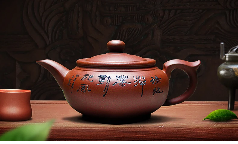 Porcelain Yixing Zisha Teapot Flat Tea Pot Handmade Kung Fu Tea Set Teapots Ceramic Chinese Ceramic Sets Kettle 350ml