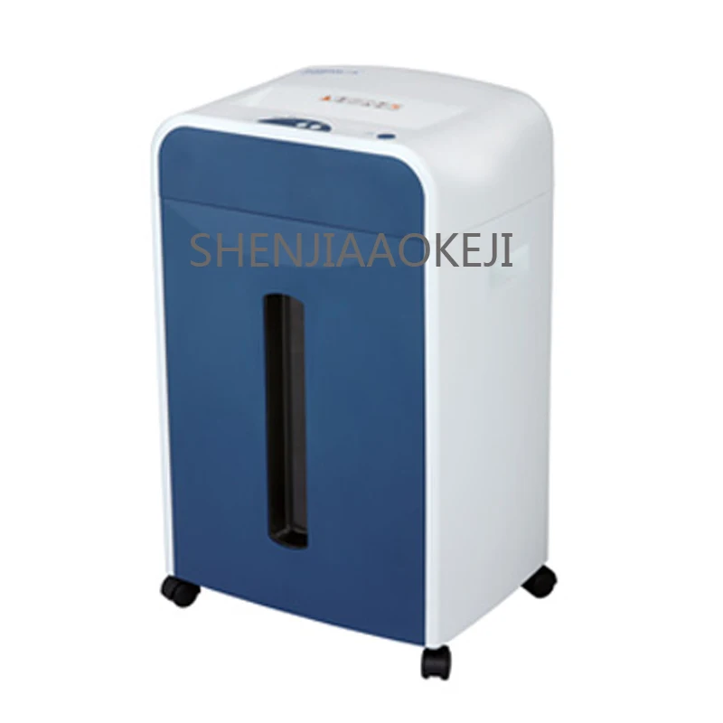 

electric paper Shredder Office home office supplies pulverizer Mini electric particles High Power Mute pulverizer 220V 130W