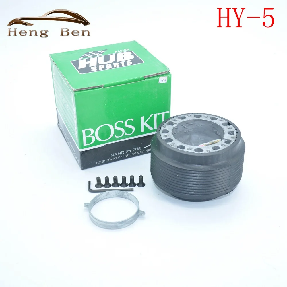 Steering Wheel Quick Release Hub Adapter Snap Off Boss kit HY-5