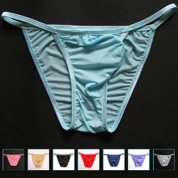 2019 hot Underwear Men Briefs Sexy Gay Fashion Briefs Gay Penis Pouch Male Bikini Small Underwear jockstrap gay underwear