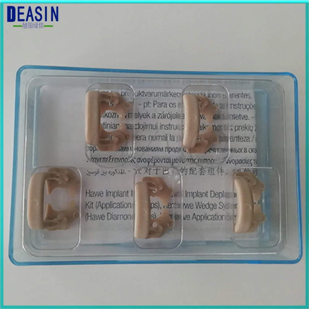 5pcs/set  Dental Soft Clamp Universal Rubber Dam Sundries Molar Teeth Polymer