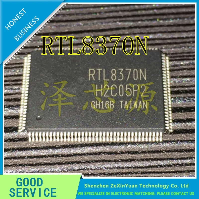 5PCS/LOT RTL8370N-CG  RTL8370N RTL8370