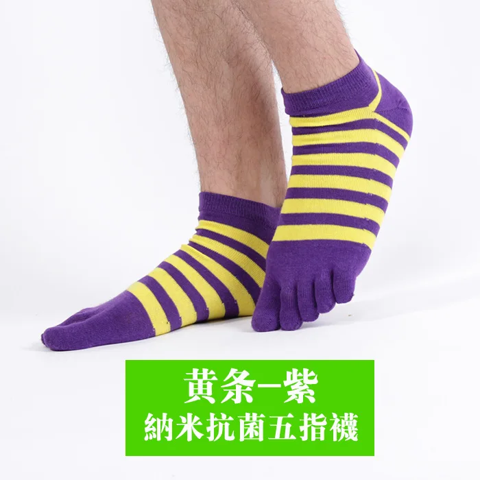 5 Pair/Lot New Men's Socks Cotton Meias Casual Five Finger Socks Toe Socks For EUR 39-45 Calcetines Ankle Sock