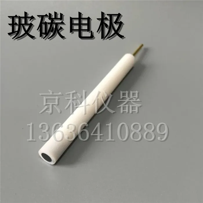 Glassy carbon electrode, glass carbon working electrode, 2/3/4/5mm glass carbon electrode