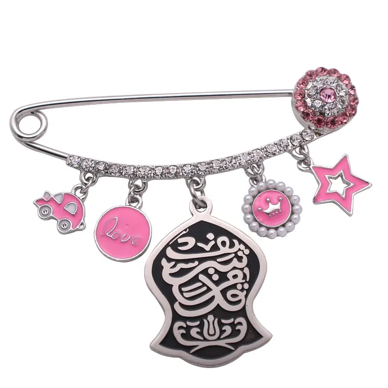 muslim islam Muhammad Nalayn Stainless Steel Pin pink brooch  Baby Pin  Nalayn is the sandal of Prophet Muhammad