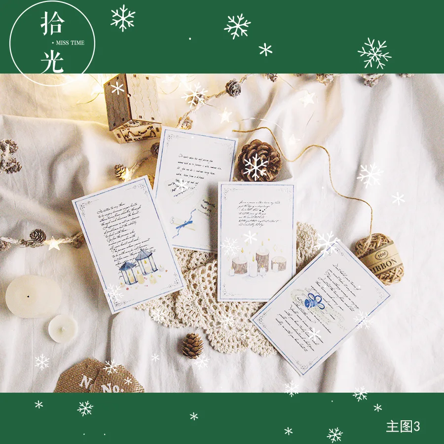 30 Sheets/Set Merry Christmas Luminous A Poem Of Praise Postcard Greeting Card Wish Cards Student Gift Stationery