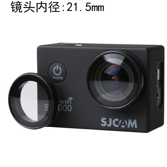 SJCAM Accessories Protect Cap SJ5000 UV Lens Filter for SJ4000 SJ5000X Camera Wifi Sport DV Transparent And Gray Color Filter