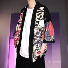 Men's Japanese Kimono with Yukata #5