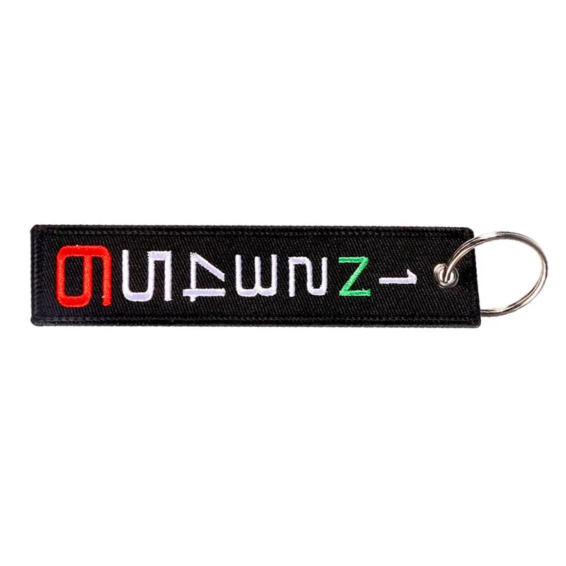 Fashion 6 5 4 3 2 N 1 Launch Key Chain Stalls Tag Cool Embroidery Key Fobs OEM Keychain for Motorcycles and Cars