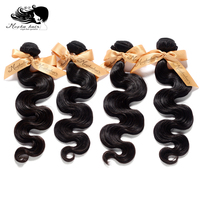 Mocha Hair 10A Brazilian Virgin Hair Body Wave 4 Bundles Natural Color 16“-26” 100% Human Hair Weaving 10\