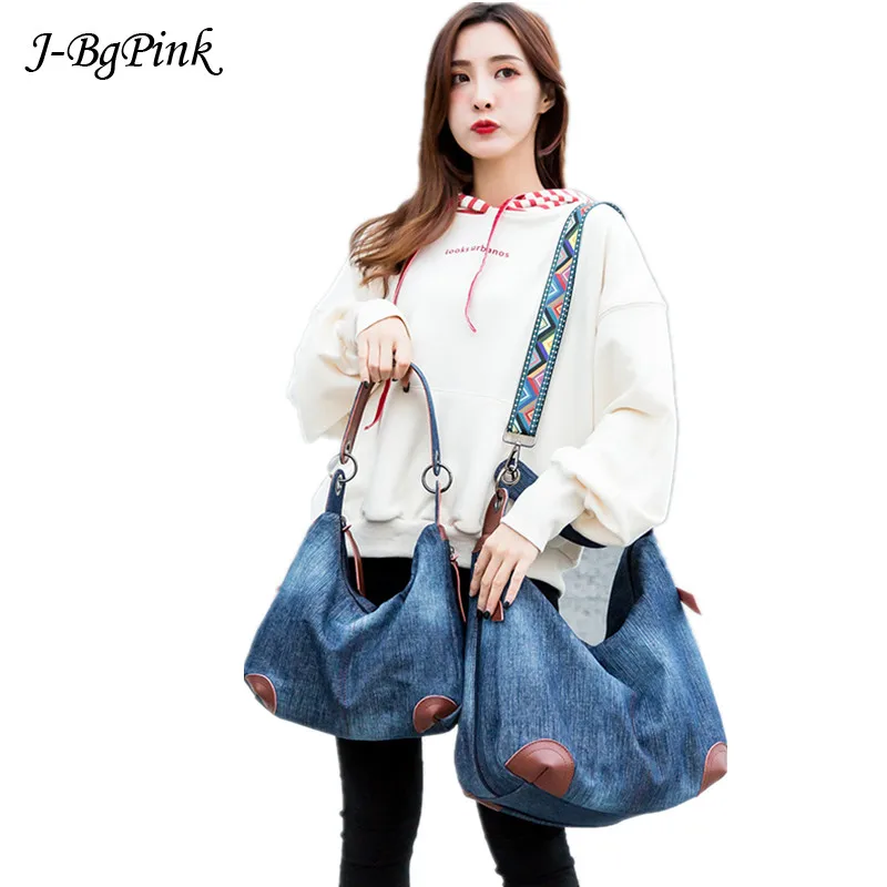 Leather shoulder strap large luxury ladies denim handbag big shoulder bag blue jeans handbag Jean Denim Tote Crossbody ladies