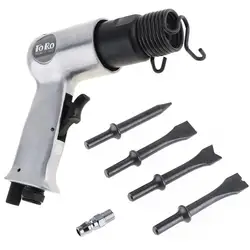 Air Hammer Professional Handheld Gas Air Shovels Small Pistol Rust Remover Pneumatic Tools