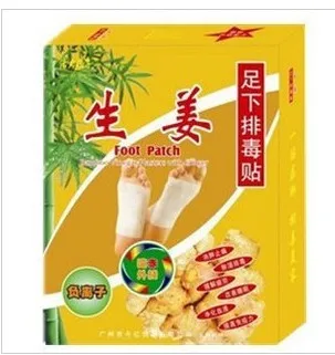 2pcs New arrival ginger factor vitality detox foot patch sleeping 8 medialbranch detox