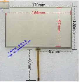 

7.4'' inch resistive touch screen 170*108 navigation computer screen handwriting screen touch screen