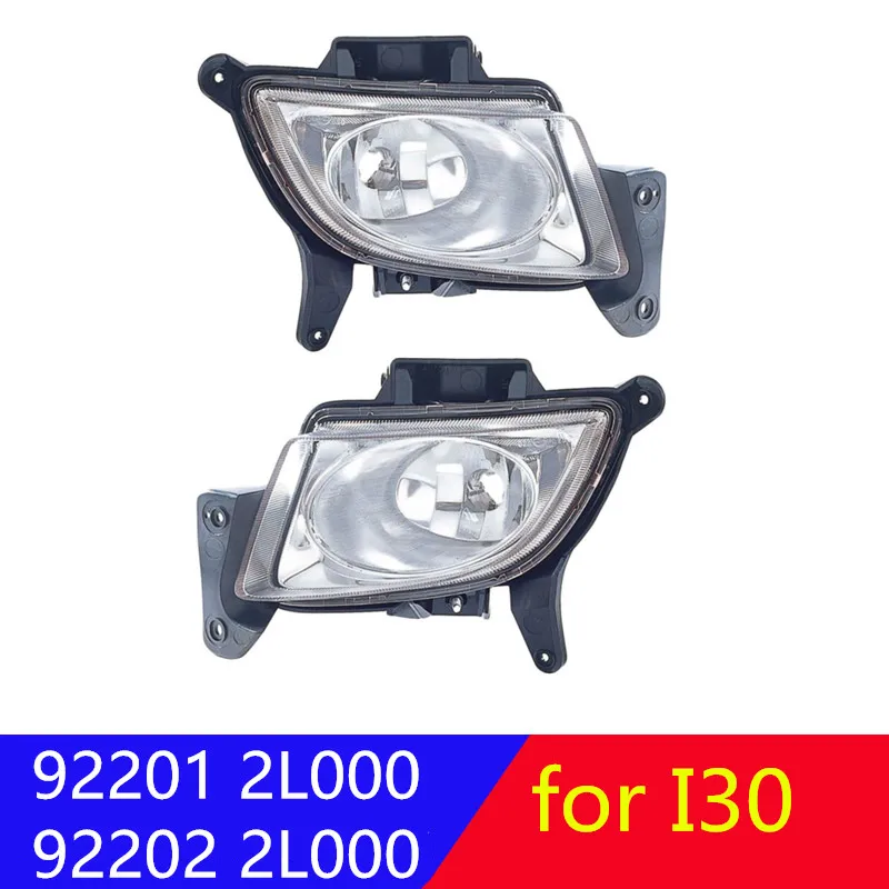 

Front Fog Lights LH RH for hyundai I30 2007 2008 2009 2010 2011 2012 922012L000 922022L000 92201-2L000 92202-2L000