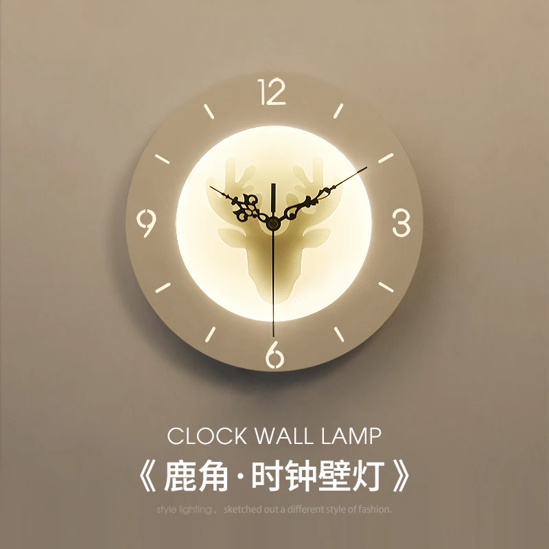 

Modern simple clock wall lamp living room background wall bedroom bedside lamp children room creative deer alarm clock wall lamp