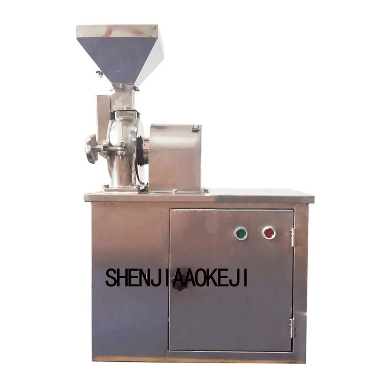 

Universal pulverizer medicinal crusher stainless steel chinese medicine crushed experimental crusher machine 220V 1100W