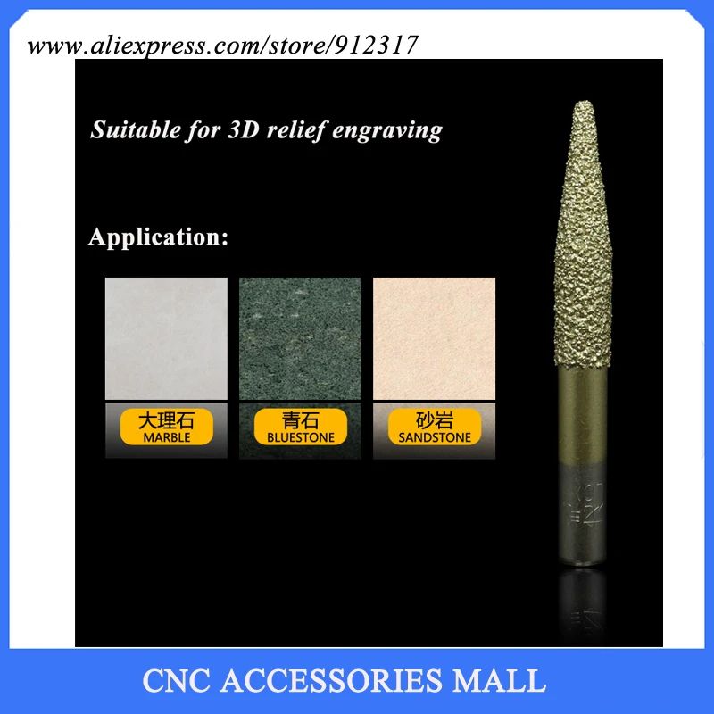 

C series SHK 8mm marble relief CNC engraving diamond tool,Conical Head stone carving bits