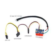Module RGEEK DC-ATX 120W - Le prix du marché