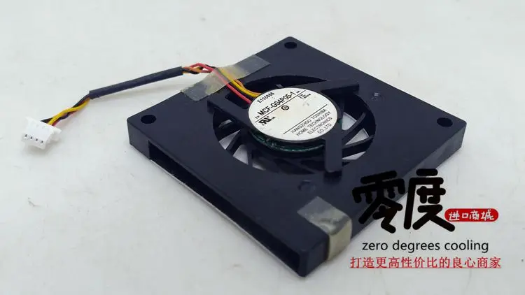 MCF-G04P05-1 DC 5V 0.16A 4-wire Server Square Fan