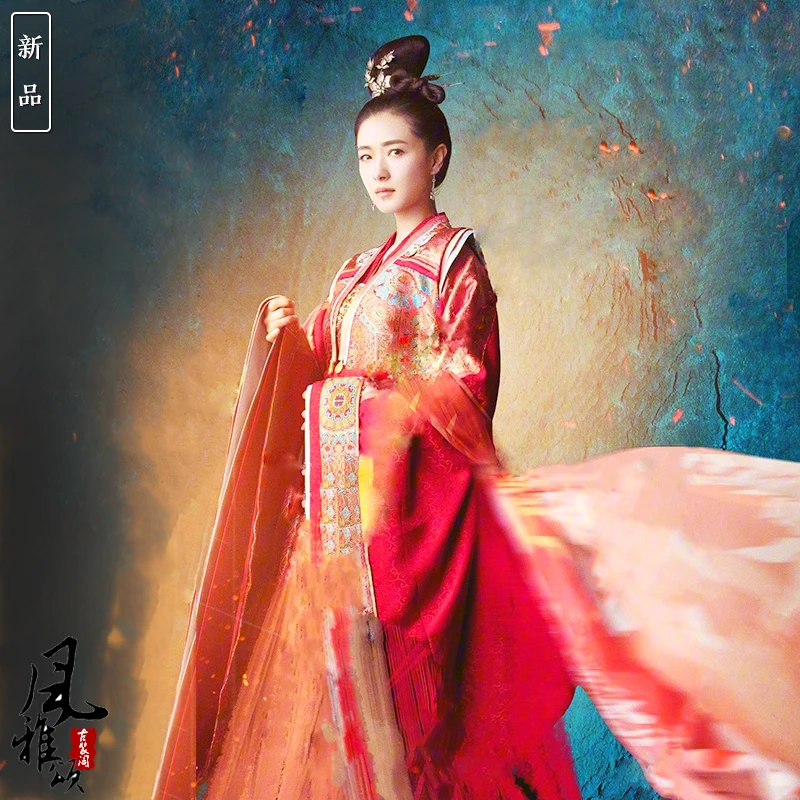 3 Designs Jing Tian Princess Costume Hanfu of Tang Dynasty High Waist RuQun for New TV Play The Glory of Tang Dynasty