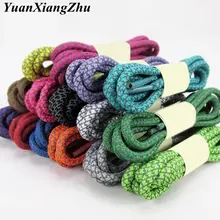 Reflective Shoelaces 3M Safety Laces #2