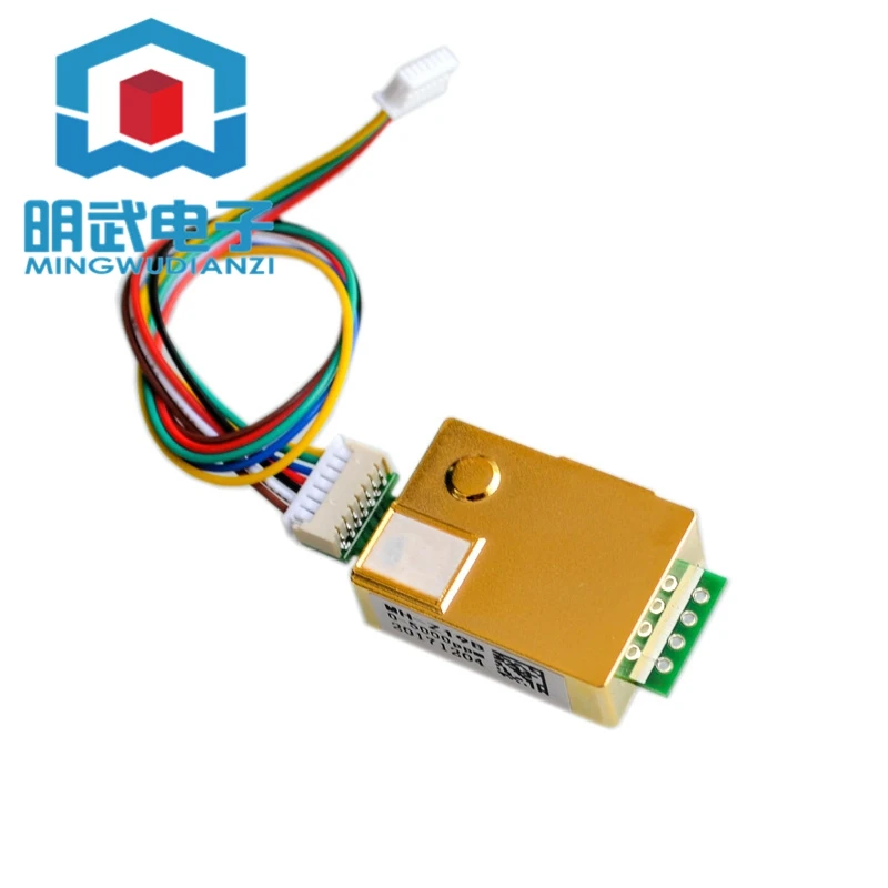 

Infrared carbon dioxide sensor MH-Z19B CO2 sensor module