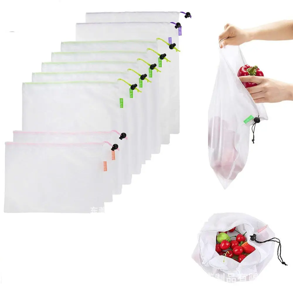 Bolsas de malla reutilizables respetuosas con el medio ambiente, bolsas transparentes lavables para comestibles, almacenamiento de frutas y