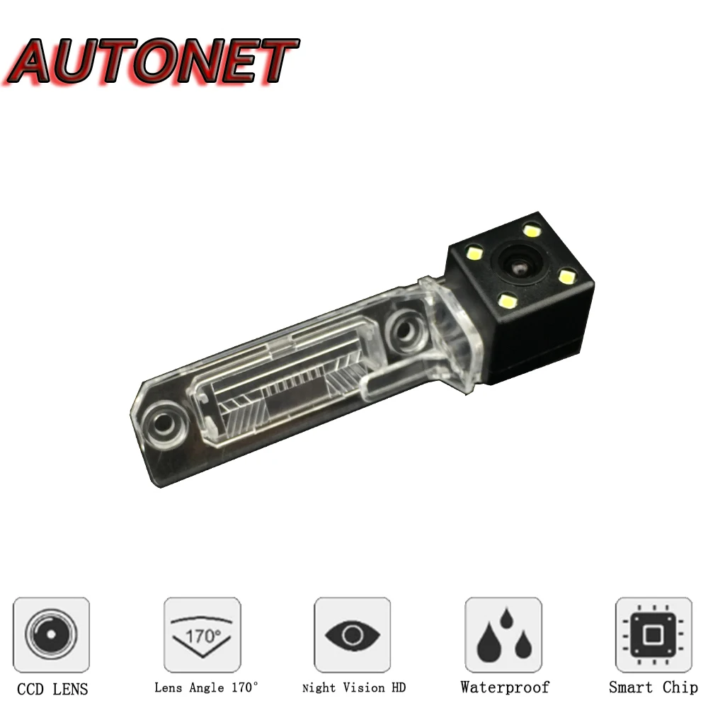 AUTONET Rear View camera For Volkswagen VW Caddy/Van/Rabbit Pickup MK3/For SEAT Inca/Reverse Camera/license plate camera