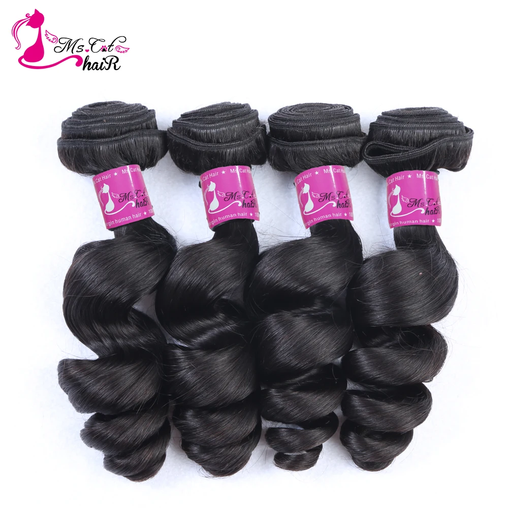 Ms Cat Hair 4 pcs/lot Weft Loose Wave Brazilian Hair Weave Bundles  Remy Hair Weaving Human Hair Extensions 1B Natural Black