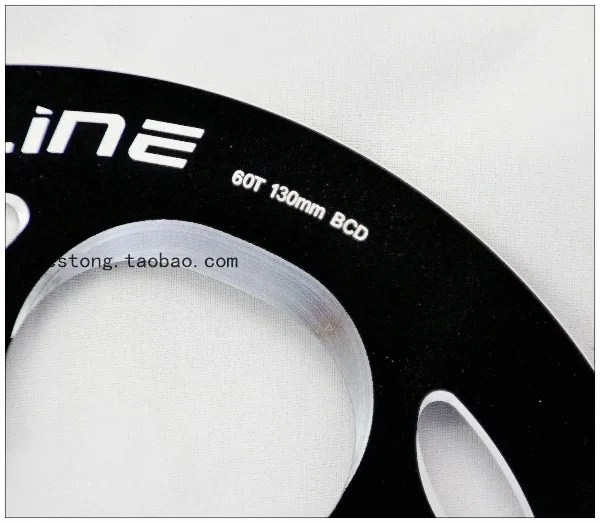 Driveline Chainring Guard 60T, BCD 130mm