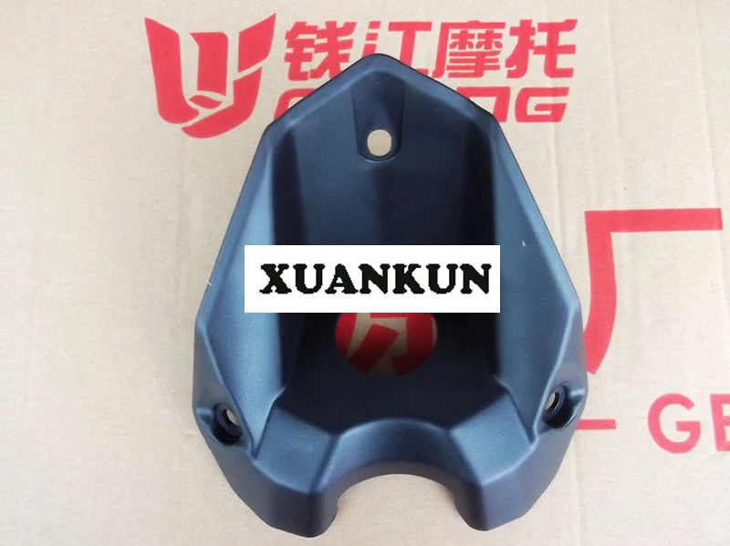 XUANKUN Motorcycle Accessories BN600 Fuel Tank Front Cover / Door Lock Cover / Dust Cover