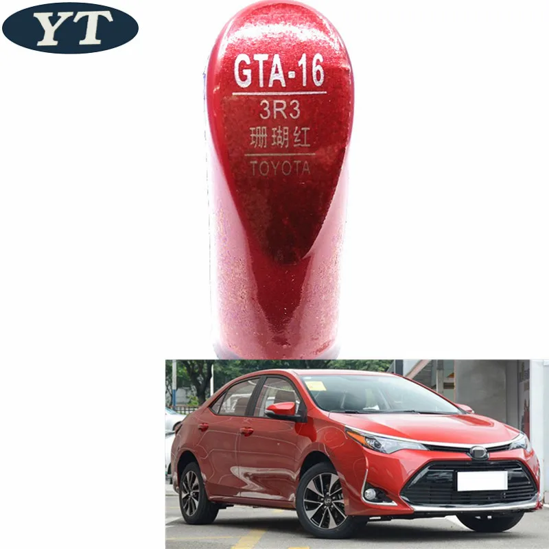 Car scratch repair pen, auto paint pen RED color for Toyota Vios Corolla Reiz vois highlander Crown RAV4 Camry Yaris