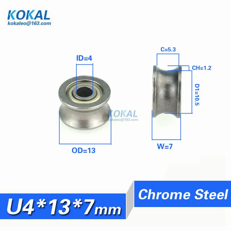 

[U0413-7]10PCS U groove type guide track roller wheel 624UU 4*13*7mm 0413U sliding roller wheel steel guide rail pulley