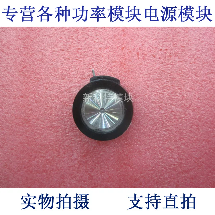 D428N2000T AEG 428A2000V płaski pakiet