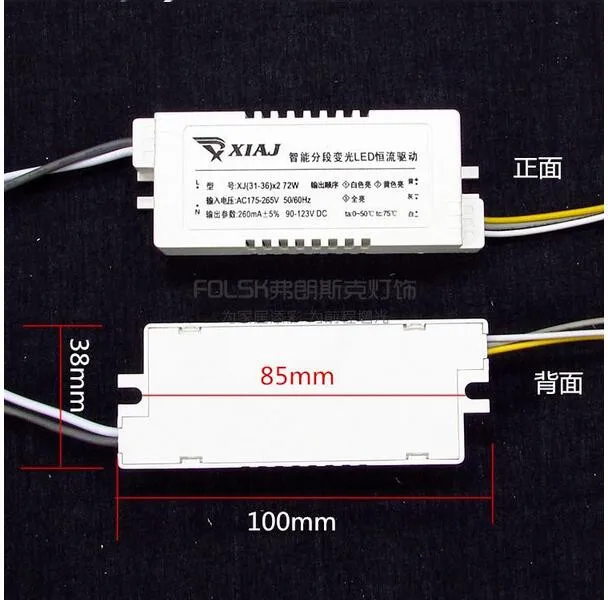 

Fedex 50 pieces 8 - 30 X 2 W 60W AC 220V DC 24-115 V 260 mA Input RGB Full Color LED Driver for Power LED Light