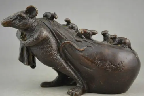 

Elaborate Chinese Collectible Decoration Copper Lovely Mouse Carrying Gold Ingot Auspicious Statue Sculpture