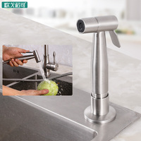 304 stainless steel pull out kitchen sink sprayer water gun spray faucets has hose and holder