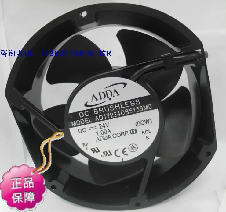 

NEW ADDA AD17224DB5159MO DC24V 17251 cooling fan