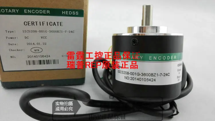 New Original rep incremental encoder ISC5208-001G-3600BZ1-7-24C