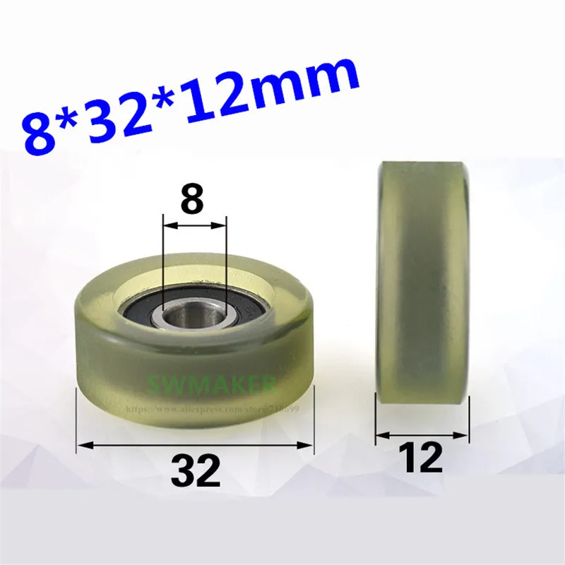 SWMAKER 8*32*12mm PU polyurethane pulley bearing mute for Banknote drawer, medical equipment, instrument plane roller